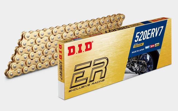 Kette DID 520ERV7 O-Ring